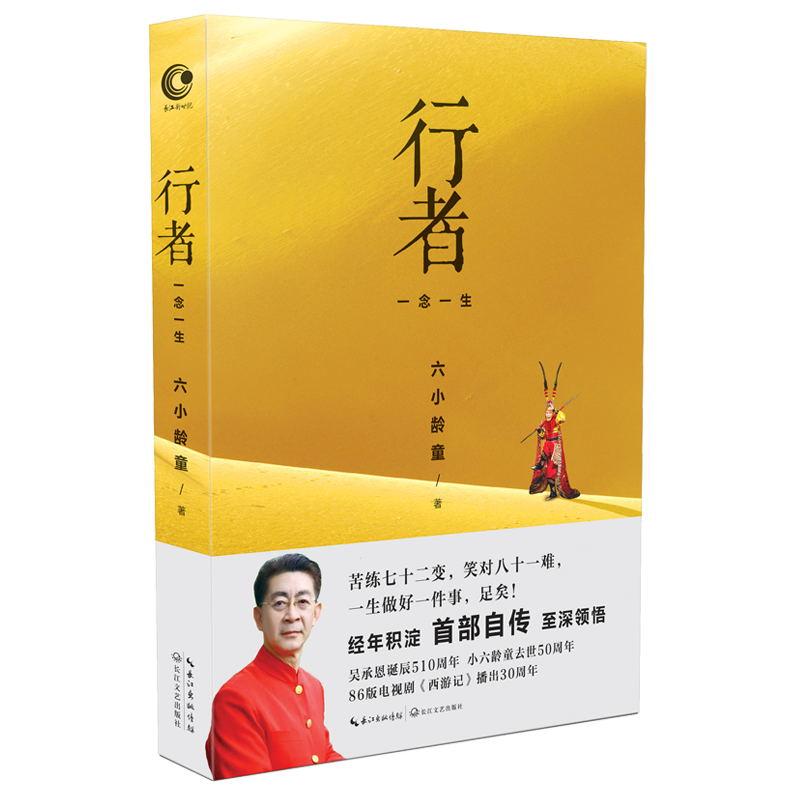 新分娩电视剧难产片段，揭秘生育背后的感人故事，绝绝子！