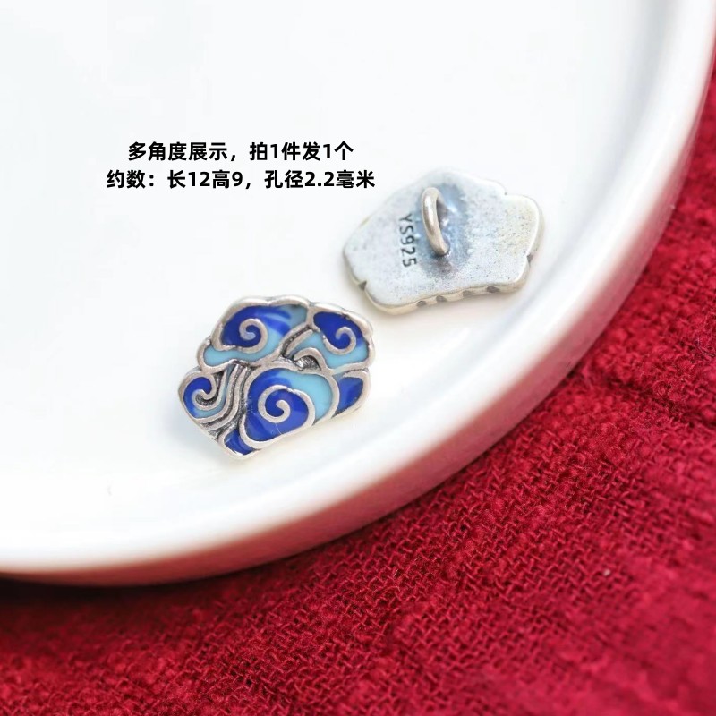 烧蓝花瓣纽扣+S925银尾扣：手工编绳配饰的梦幻组合，你心动了吗？
