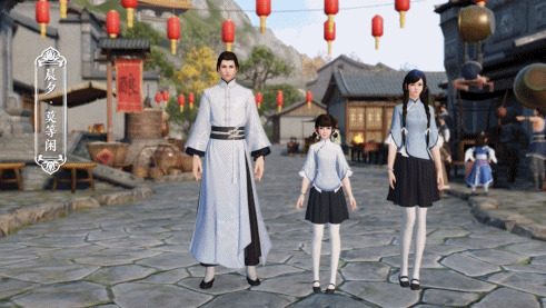 《天涯明月刀手游》全新晨夕外观上新