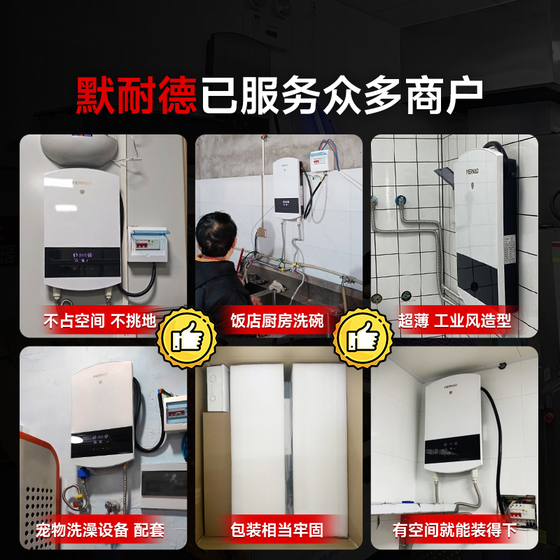 电热水器容易漏电吗？安全使用指南+避坑攻略来啦！