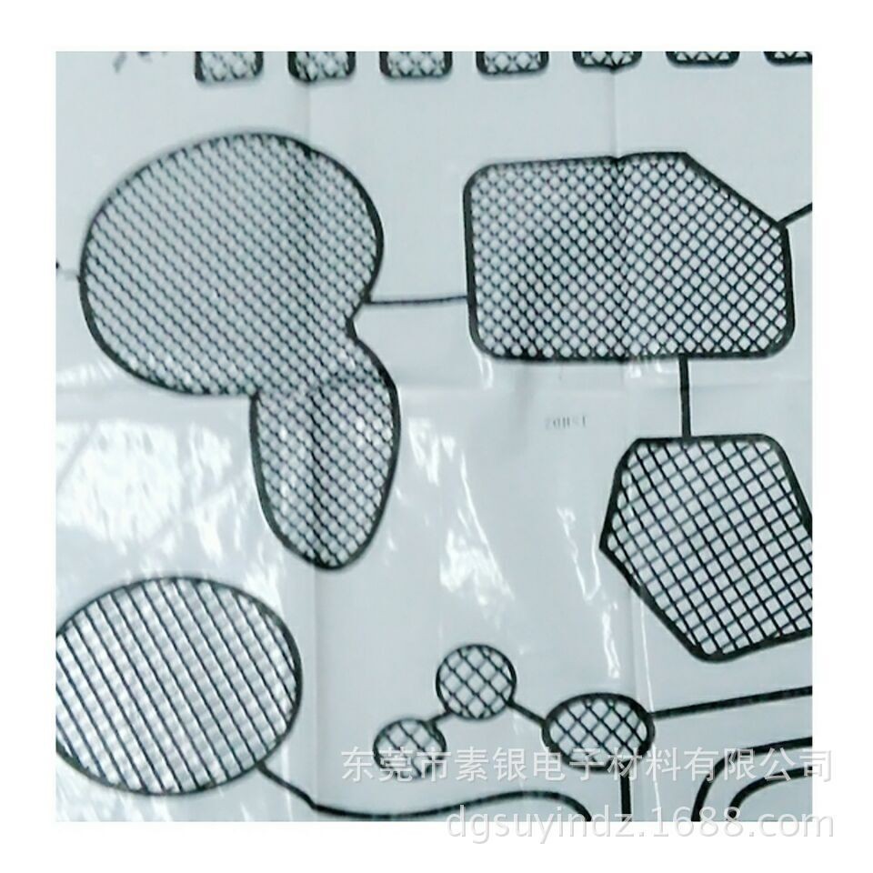 高温碳浆样品50克：解锁导电新境界，科技美学的极致体验