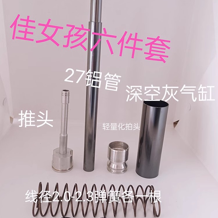 灌装枪头配件王者归来！20*25气缸座让你的生产效率翻倍