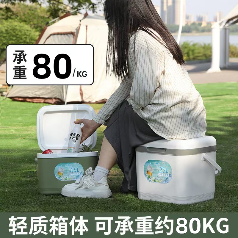 加厚保温箱：户外保鲜神器，解锁你的四季美食自由！❄️