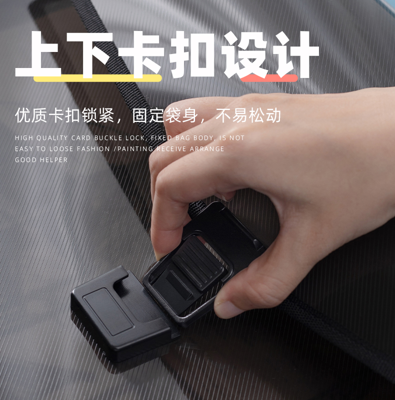 美术生必备神器：a2手提画册袋，如何优雅地收纳你的艺术梦想？