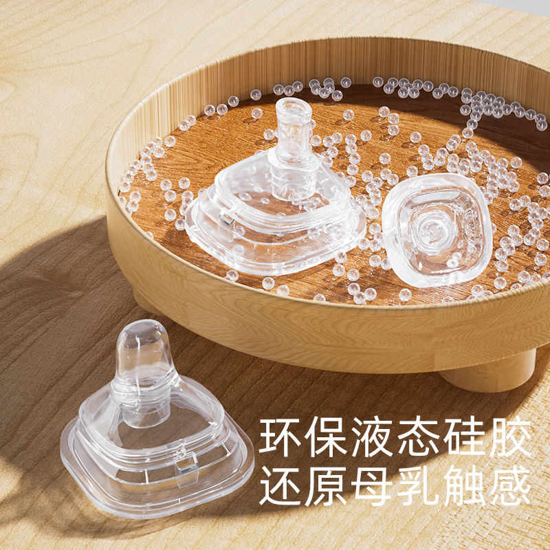Geien奶瓶配件大揭秘：完美搭配赫根储存盖，宝宝喂养新体验！