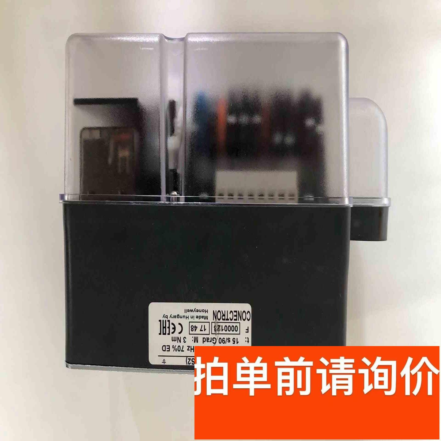 Honeywell电动执行器LKS 210-21(B1-15 S2)：工业控制新利器，开启智能阀门新时代！