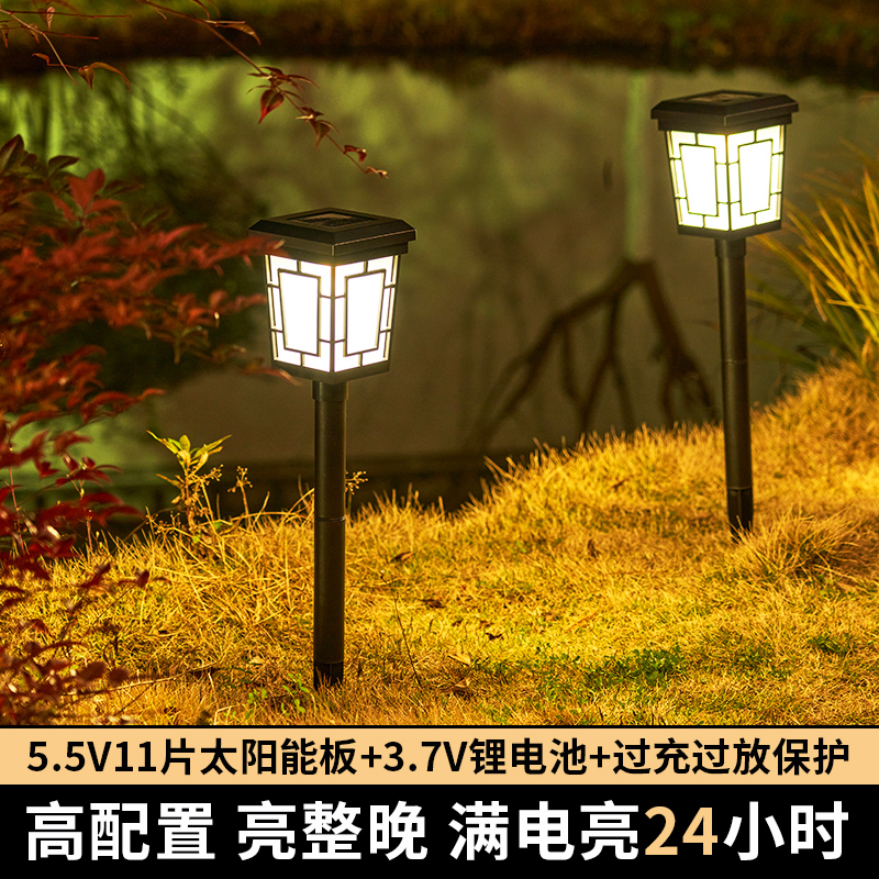 中式景观庭院灯：点亮夜色，传承古韵的户外照明艺术