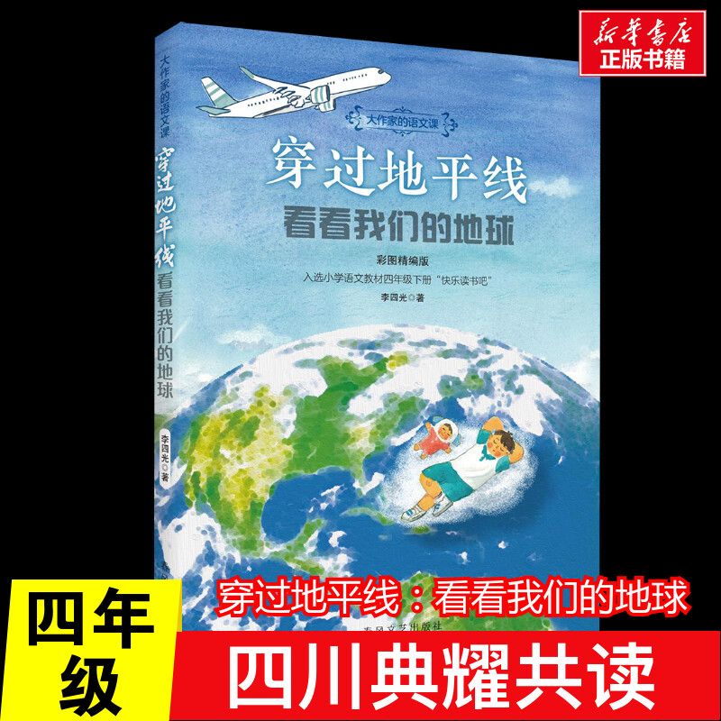 世界运动品牌排行榜：谁才是真正的运动王者？
