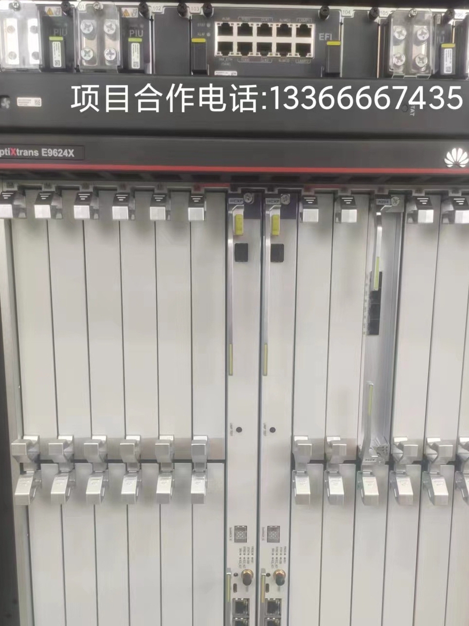 华为光端机授权太香了！TNG4SL16Q+TNG3SL41Q实测体验大公开