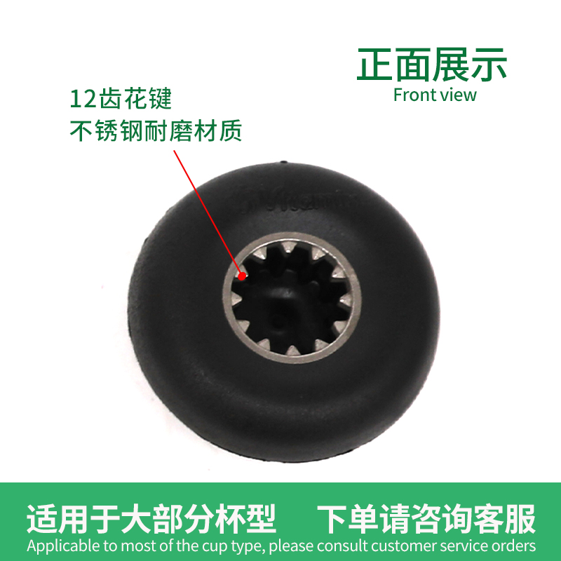 维他美仕VITAMIX沙冰机料理机配件大揭秘：VM0149/VM0122/0127，解锁美食新玩法！