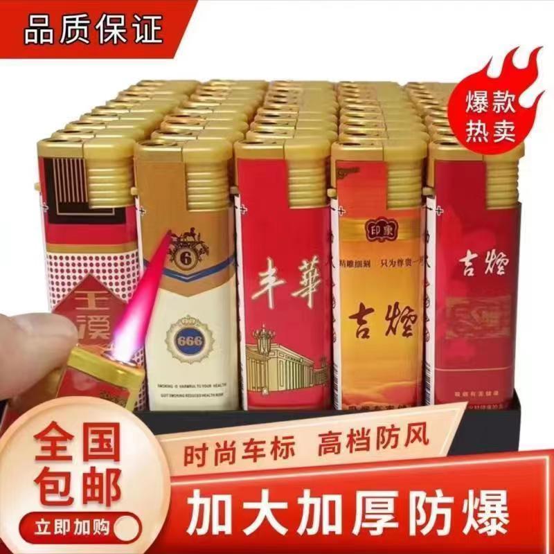 SMT贴标机ZR轴一体真空吸附旋转上下模组：革新贴装工艺，引领智能制造新潮流！