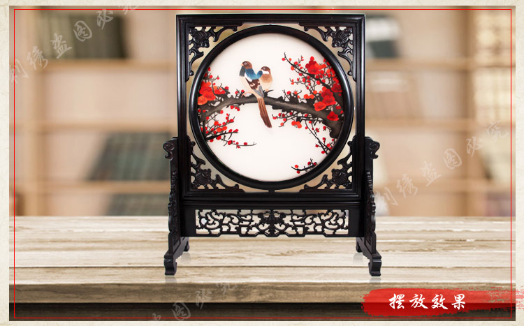 粤绣精品喜上眉梢：让传统艺术点亮你的家居空间✨