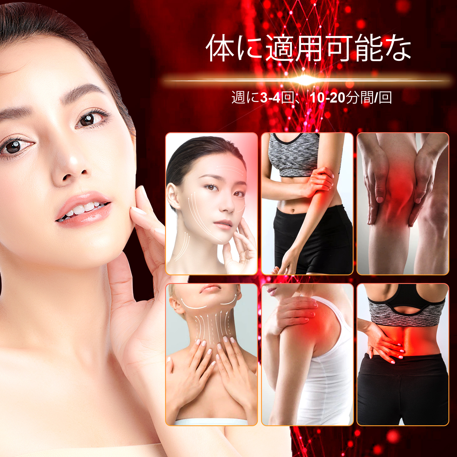 红外光谱的两种模式是什么？如何区分它们的作用？