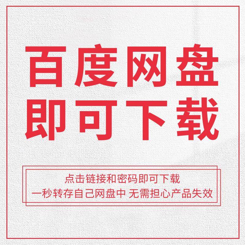 晚会节目串词怎么写？通用模板和技巧全在这里！