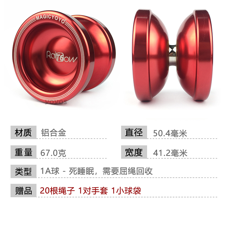 MAGICYOYO鬼手死睡眠合金悠悠球：解锁指尖上的极限挑战，Y01经典款专业竞技比赛溜溜球攻略大公开！