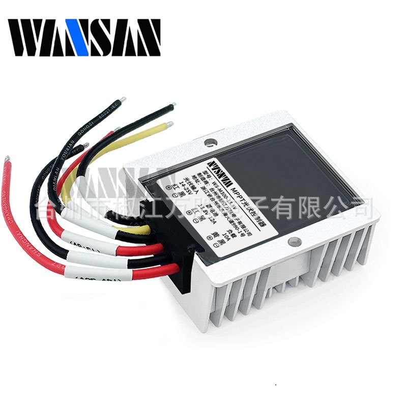 MPPT太阳能充电控制器300W 20A12V24V降压同步整流光伏电池：解锁绿色能源新境界！