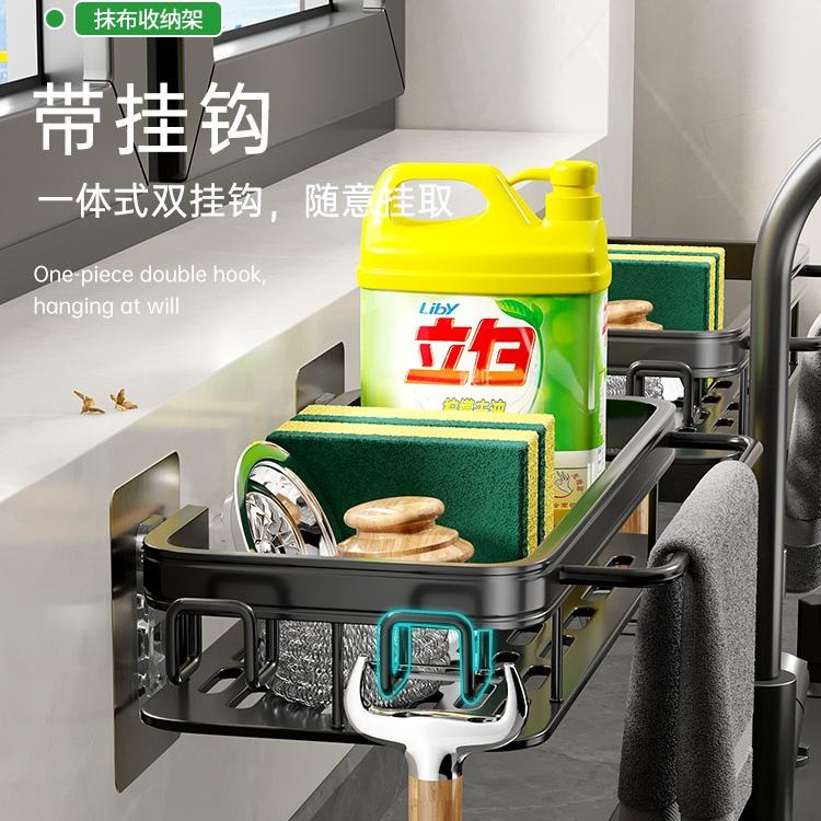 德国品质厨房置物架：免打孔神器，让你的厨房瞬间高级起来！