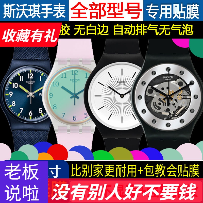 欧米茄手表价格差异大吗?如何选择适合自己的款式?