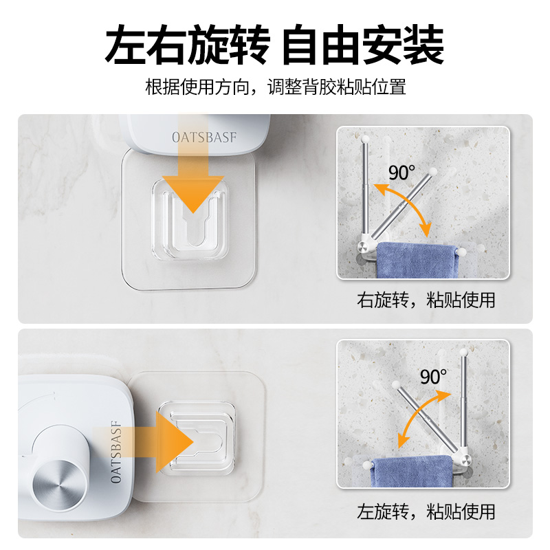窗帘固定器免打孔扣环浴帘墙上勾绑带挂钩门帘收纳收拢神器卡扣夹，家居神器，告别钉子烦恼！