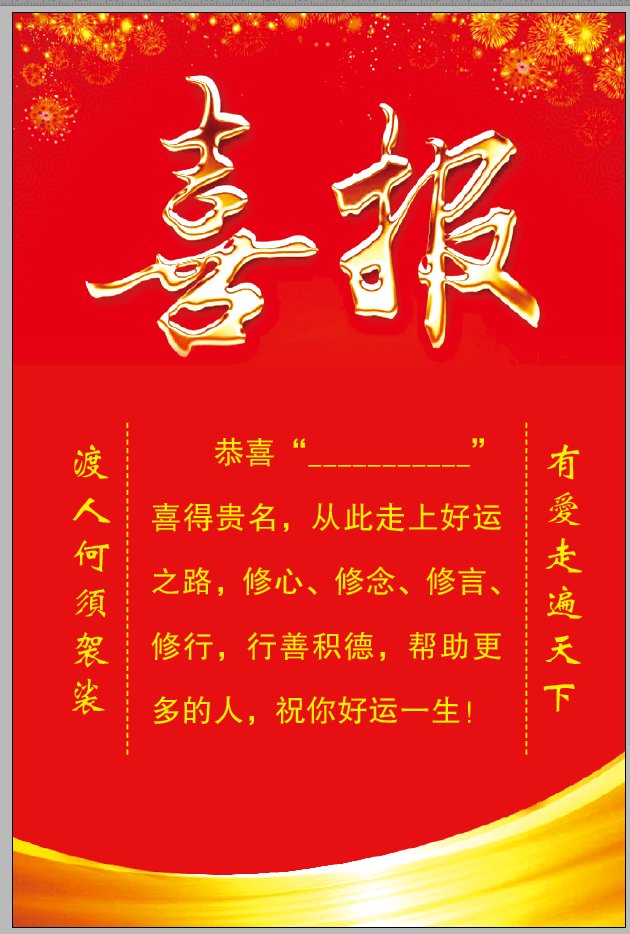 无敌了！阿里旺旺改名了，这波操作简直让人破防了！