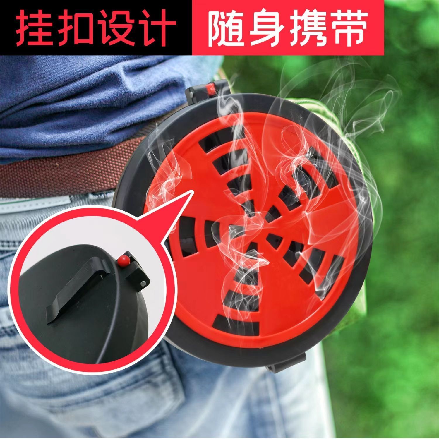 大号可挂户外蚊香盒盘：夏日驱蚊神器，安全便携，让你远离蚊虫侵扰！