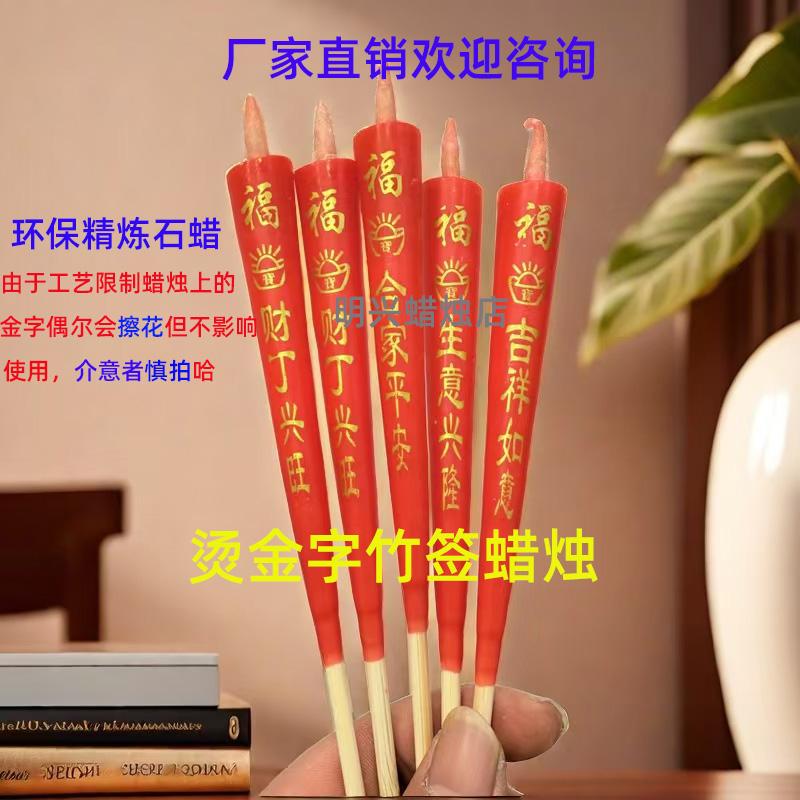 五灵山是哪位菩萨的道场？视频里的答案你一定想知道！