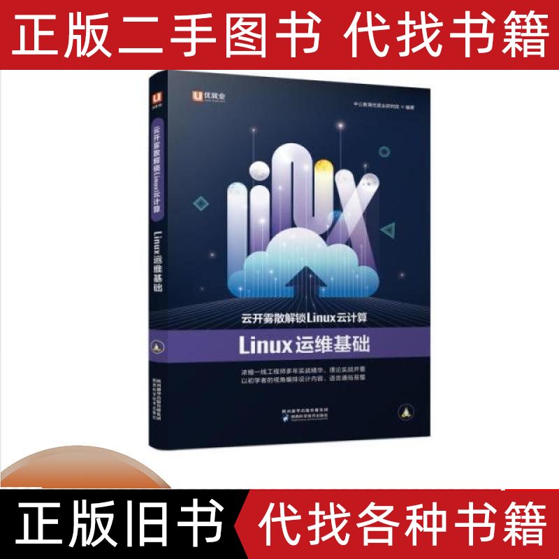 MagicOS 7.0官网大揭秘，手把手带你解锁最新黑科技，绝绝子！