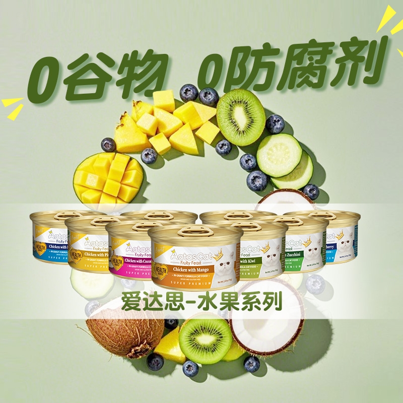 揭秘爱达乐卡余额查询入口：轻松掌握你的消费额度