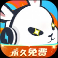 永久免费云电脑