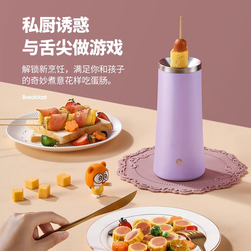 全自动蛋肠机：开启你的美食创业之旅，轻松赚翻天！