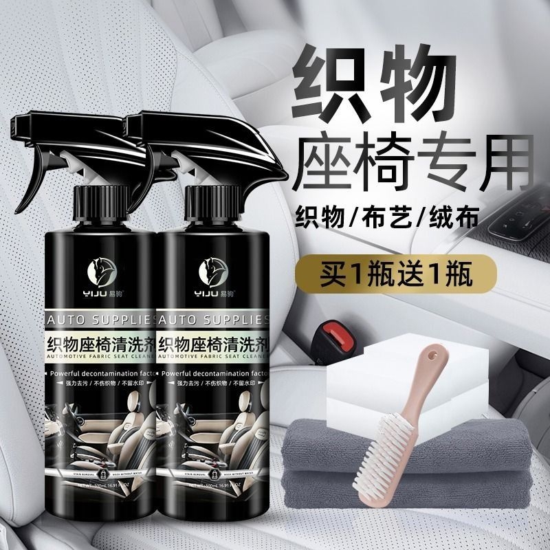 BIT-20%抑菌剂：守护您的产品，拒绝细菌侵扰！️