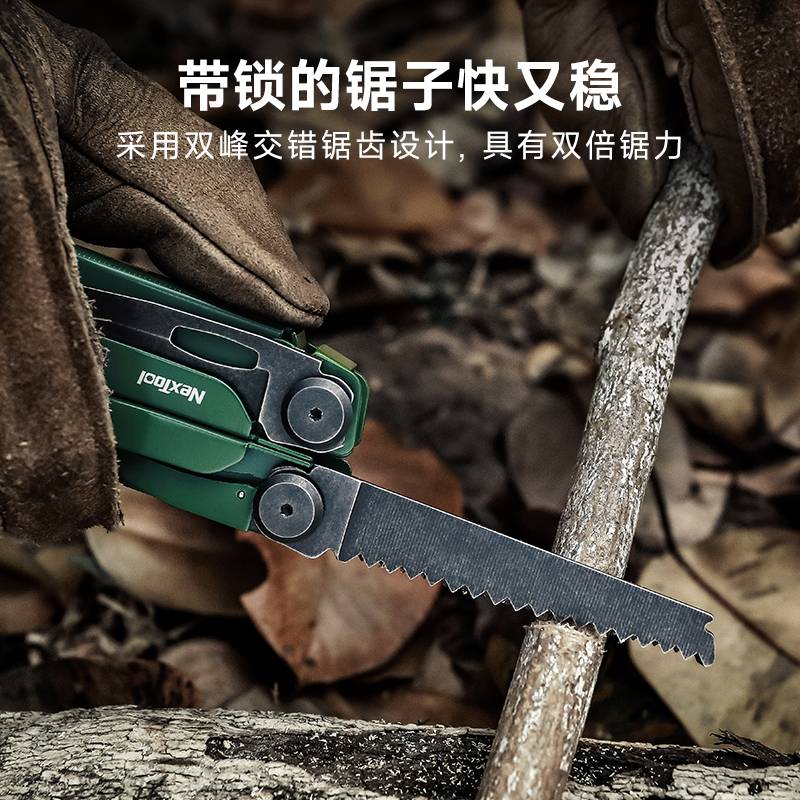 纳拓战舰多功能钳：户外探险的终极神器，露营必备好帮手！