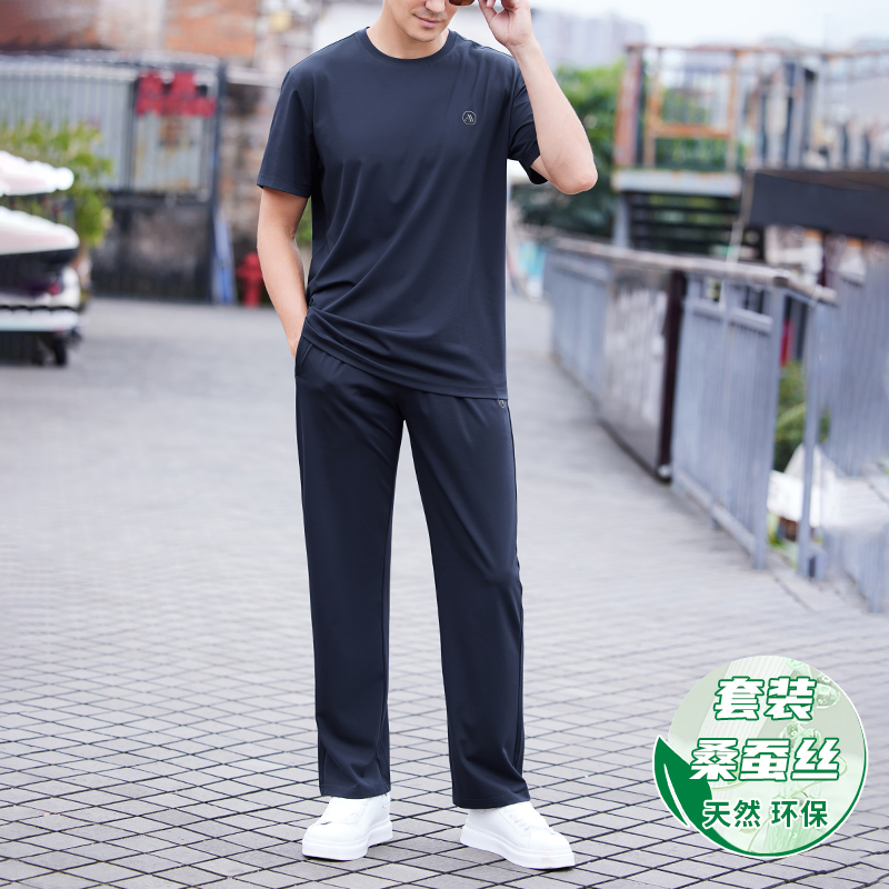 2025新款桑蚕丝休闲运动套装：男士夏季必备，冰丝短袖两件套，中年爸爸的清凉新选择！