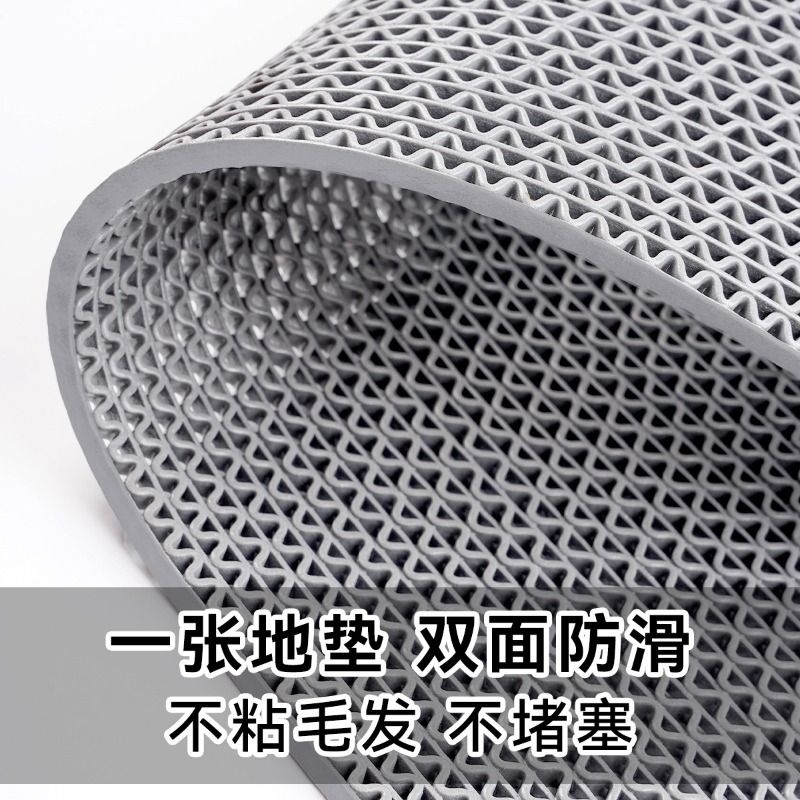 镂空防滑垫：浴室、厨房必备神器，防水防滑一网打尽！