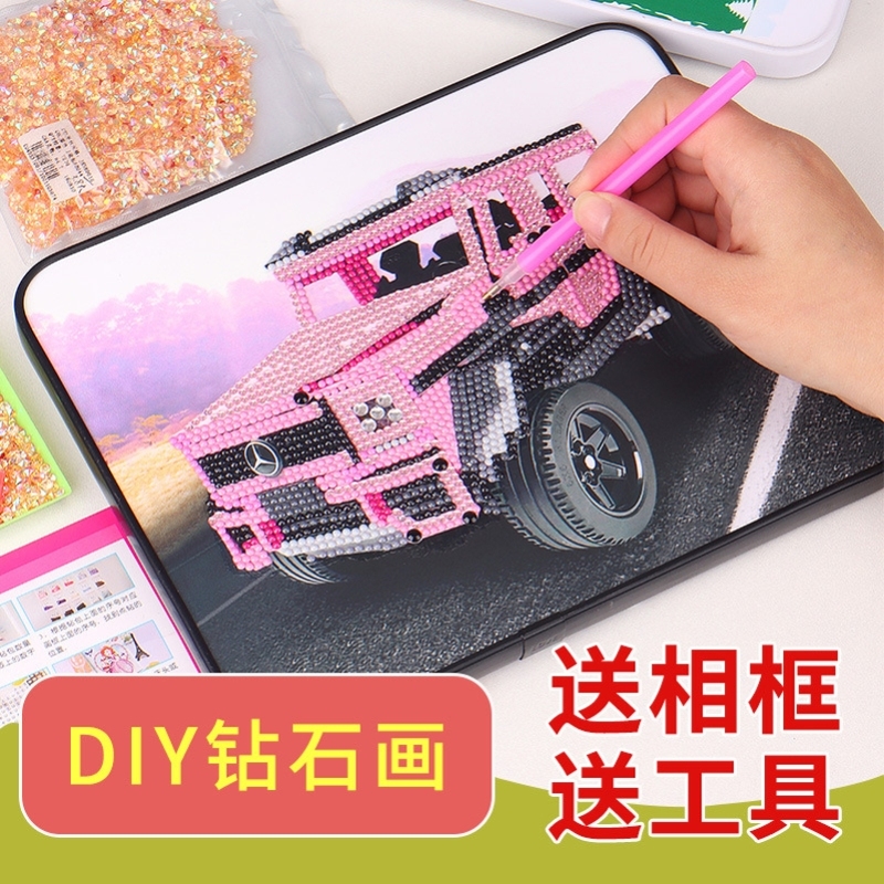 布加迪等于什么字母的车型？视频讲解必备知识点