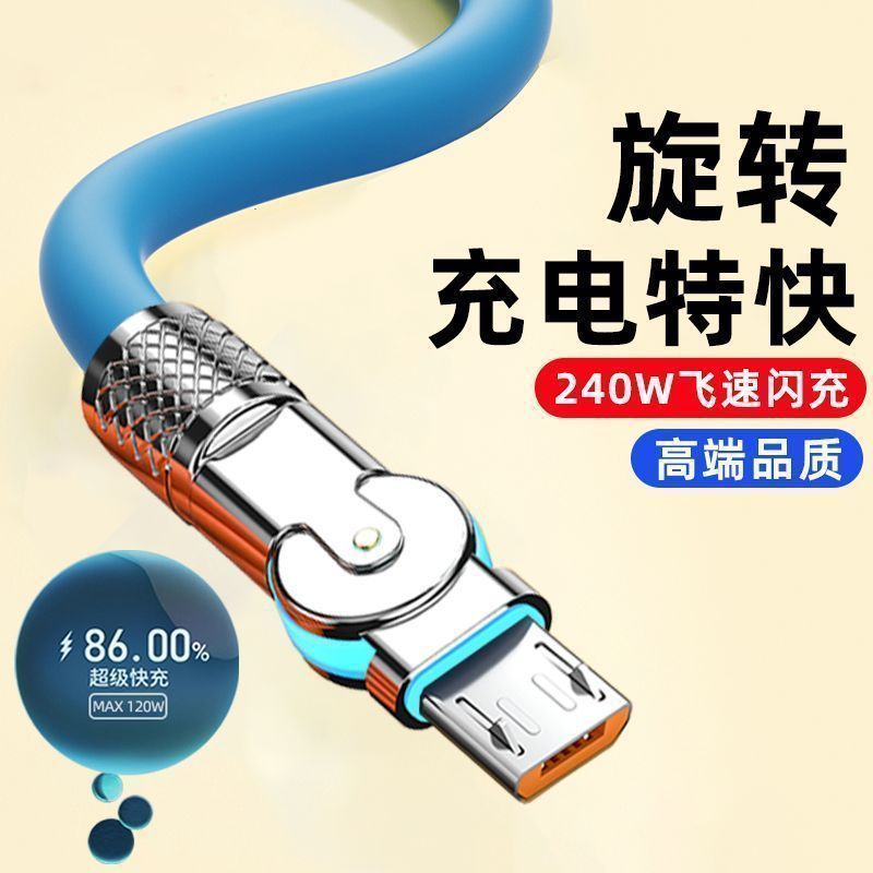 穿越火线vivo碎片：绝绝子的攻略，让你秒变高手，拯救游戏生涯！