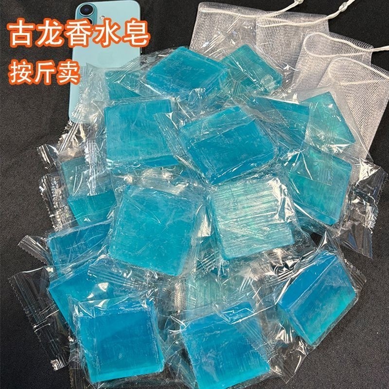 如何选择适合自己的超市清仓残次库存微瑕手工香皂？