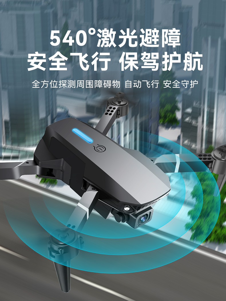 ✨大疆虚拟飞行支持什么遥控器？手把手教你搞定！