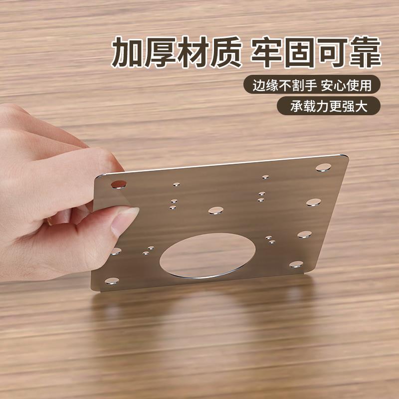 如何根据Nakao合页调节图解正确调整柜门？
