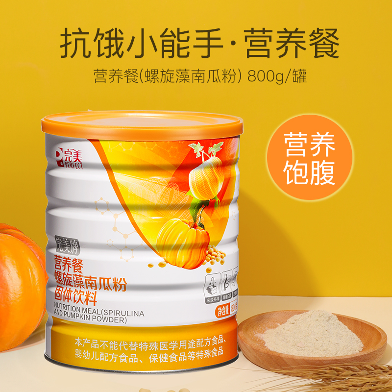 天猫家居商城官网：如何成为家居购物的首选平台？