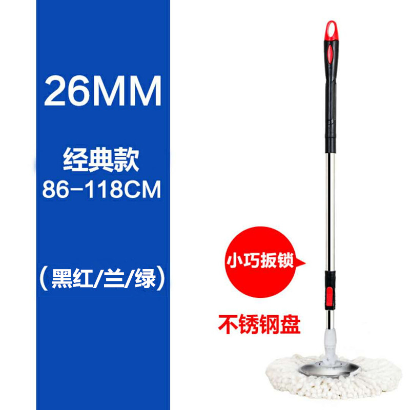 通用旋转拖把杆：轻松搞定家居清洁，告别繁琐拖地烦恼！