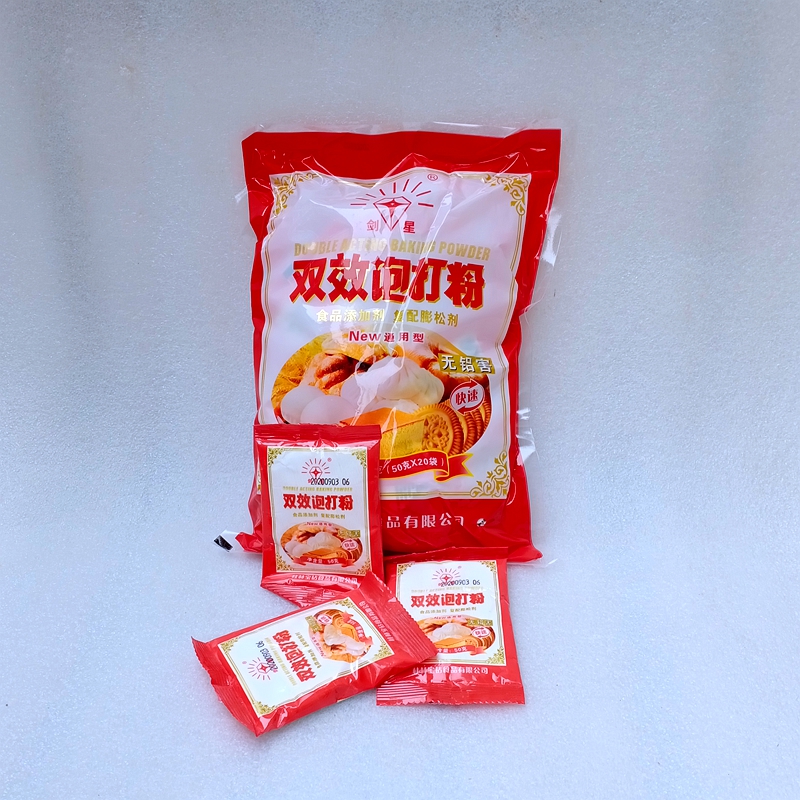剑星双效泡打粉：轻松烘焙，告别繁琐，美味即刻呈现