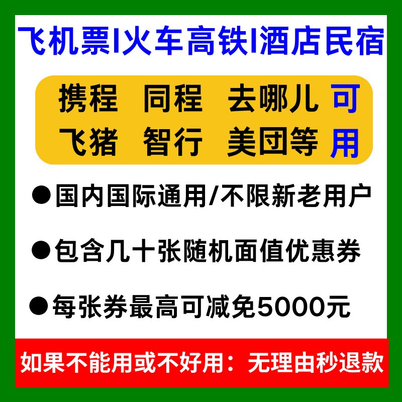 为什么亚朵酒店管理系统显示预定未到？如何解决？