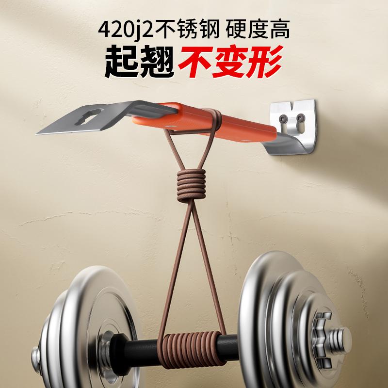 俄罗斯外贸撬棍：高锰钢工业级撬杠，起钉器两用神器，撬动你的工程梦想！