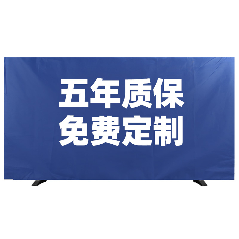 高端乒乓球挡板场地围挡护栏板PVC框架铝合金拼接式拼接围挡护栏：打造专业乒乓空间的秘密武器！