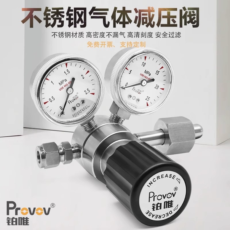 潜水党必入！氧气减压阀测评+实测体验，这波不买真的亏翻天
