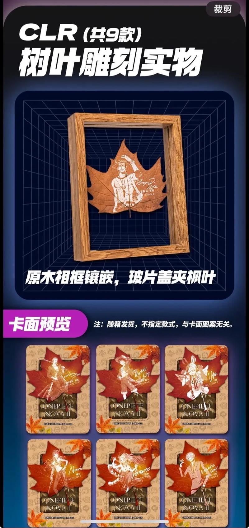 卡盟强,揭秘AI写作助手在技术文章创作中的应用与优势