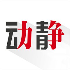 一码贵州