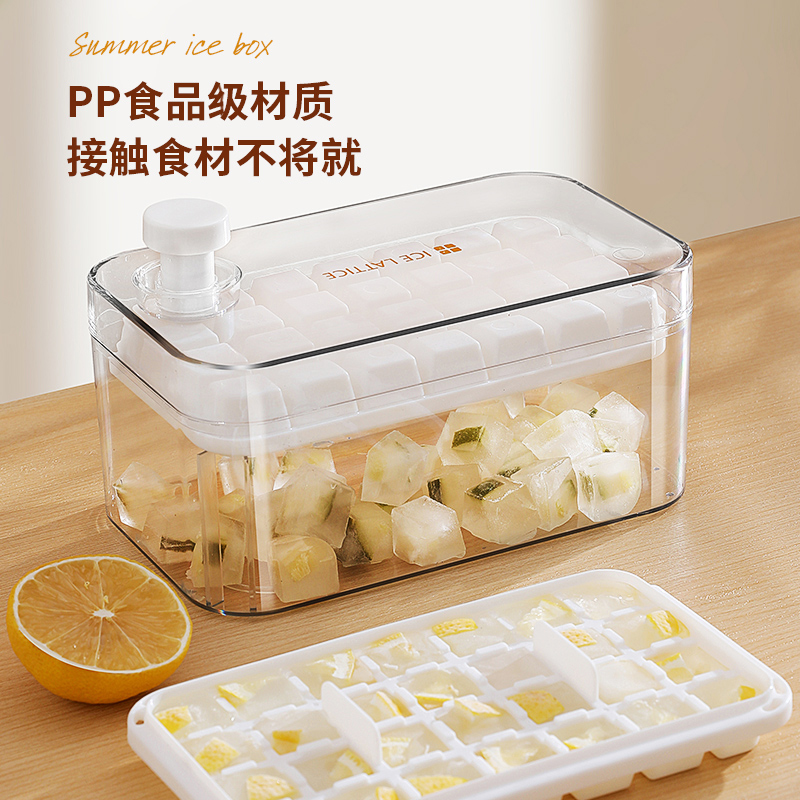 冻冰块模具带盖硅胶冰格冰盒：酒吧必备神器，解锁你的夏日清凉新玩法！✨