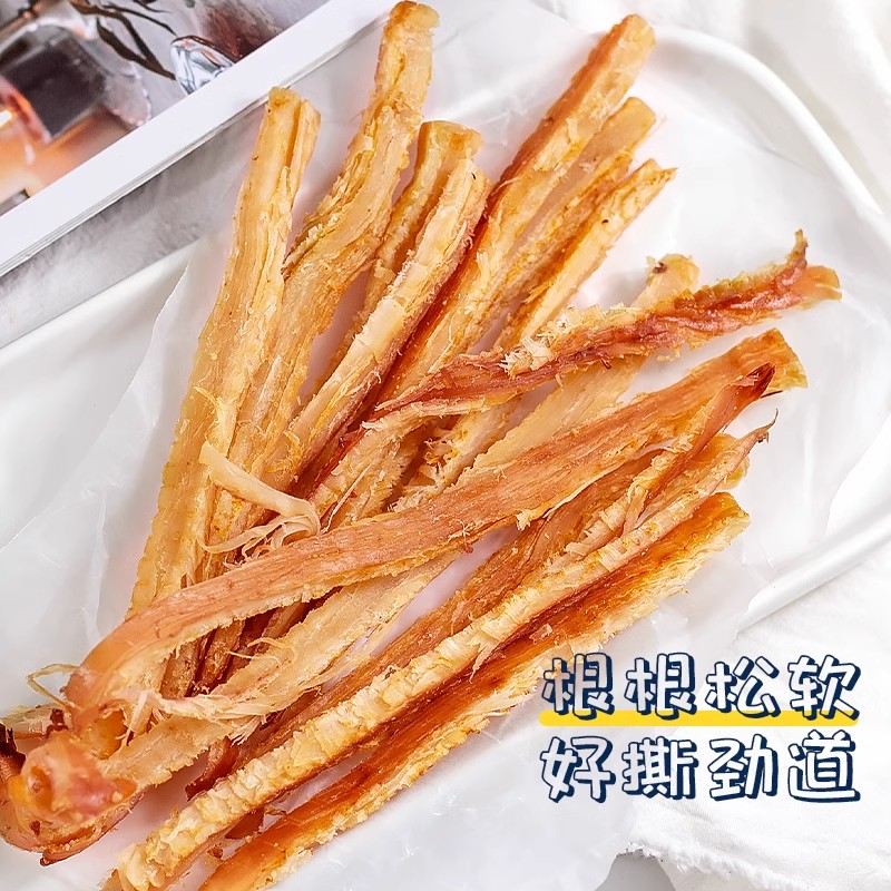 碳烤墨鱼条500g：宿舍耐吃零食，追剧年货必备，孕妇也能放心享受的美味海味！✨